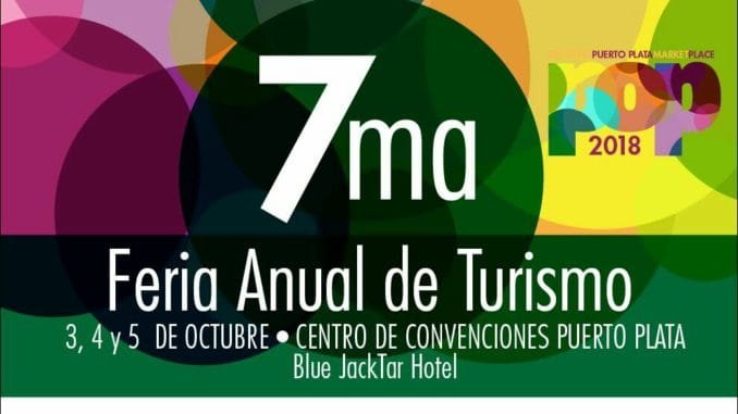 logo-discover-2018-1949763139..jpeg