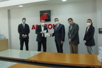 adozona