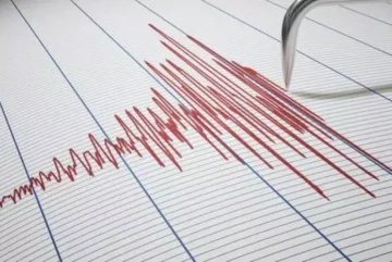 La profundidad del sismo fue de unos 10.8 kilómetros.