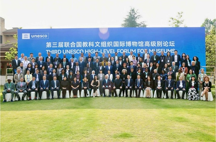 Directora del MMRD destaca el rol educativo de los museos ante foro de la UNESCO en China