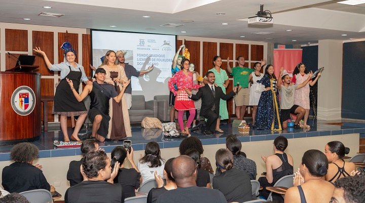 FONDO FRADIQUE LIZARDO DE FOLKLORE DOMINICANO SE PRESENTA EN PUCMM