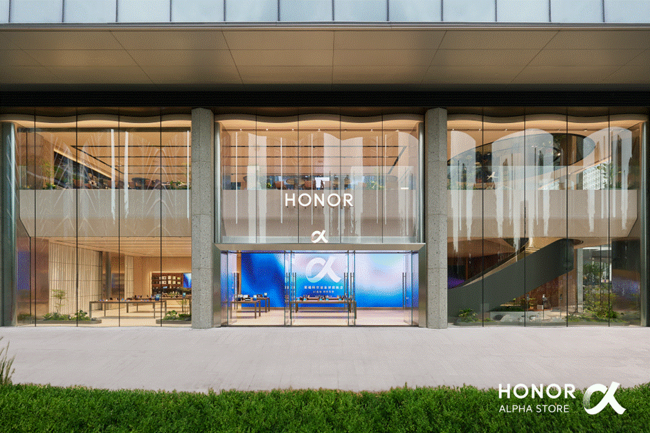 HONOR ALPHA PLAN en acción: de la visión a la realidad